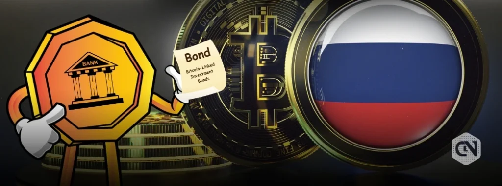 Russia’s Largest Financial institution Sberbank Launches Bitcoin-Linked Funding Bonds